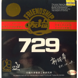 Tischtennisbelag Friendship 729 FX orangener Schwamm