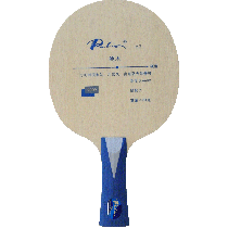 Tischtennisholz Palio A2