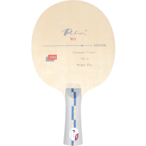 Tischtennisholz Palio B21