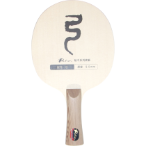 Tischtennisholz Palio Bow