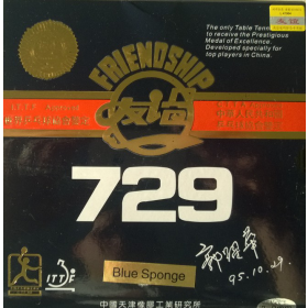 729 FX (blauer Schwamm)