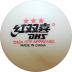 Tischtennisball D40+ 3*** ITTF 10er  Ansicht 2