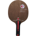 Tischtennisholz Friendship Z-1