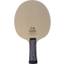 Tischtennisholz Sanwei F3 Classic